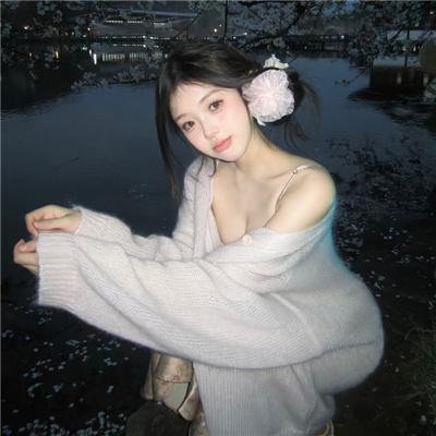 柴生芳